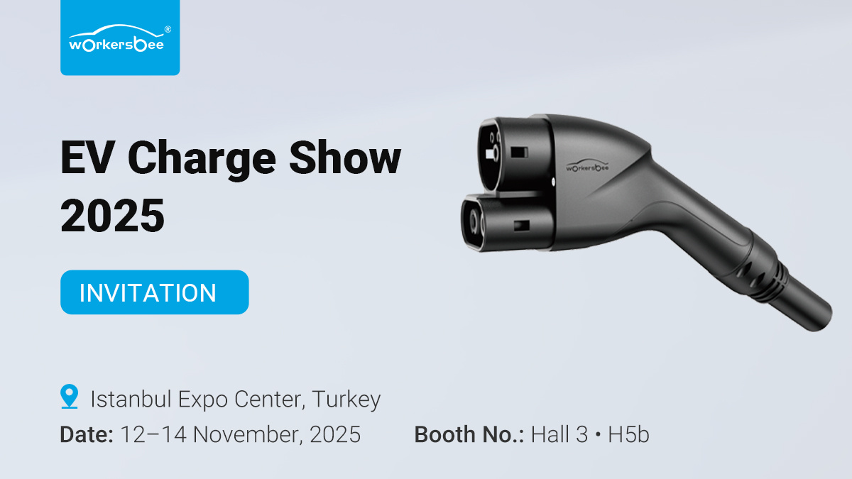 Workersbee sẽ tham gia Triển lãm EV Charge Show 2025 tại Istanbul