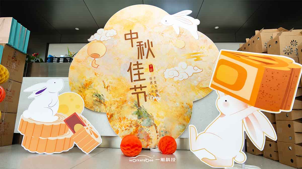 Workersbee hân hoan chào đón Tết Trung Thu năm 2026.